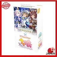 Shadowverse EVOLVE EX Collaboration Pack Uma Musume Pretty Derby 8-Pack BOX