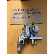 Z-217.165 Oil Tap Valve FR80(T) FR80 FR-80 FR80 FR80(T) FR80 FR-80 FR80
