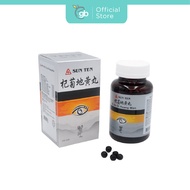Sun Ten Qi Ju Di Huang Wan for Tired Dry Eyes (240s)