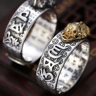 Lucky Money Pixiu Men's Ring S999 Sterling Silver Opening Adjustable Money Pixiu Men's Ring S999 Ste