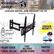 LCD/LED SWIVEL ARM BRACKET 26'-52' MODEL: HT-814 (TV-NS814)