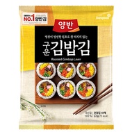 Roasted Gimbap Laver (Seaweed Sheets for Korean Gimbap) – 22g