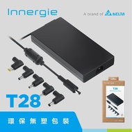 【Innergie】T28 280瓦 電競筆電充電器