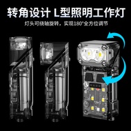 Induction Headlight Long Battery Life Lithium Battery Outdoor Cycling Running Rechargeable Light Fie