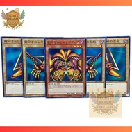 YGO YuGiOh Card MB01-JP004 MB01-JP005 MB01-JP006 MB01-JP007 MB01-JP008 | Exodia the Forbidden One | 