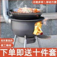 Burning Wood Cooking Ground Pot Stove Rural Large Pot Household Wood Stove Outdoor New Style Mobile 