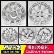 💎Applicable15 16Inch Geely Vision Wheel Hub Geely King Kong BritishSC715Original Car Aluminum Alloy Wheel Rims r3hR