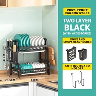Dish Cabinet 2/3-Tier Dish Rack Kitchen Dish Rack Dish Drainer Dish Organizer Storage Shelf Cabinet
