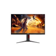 AOC LED 23.8" IPS PIVOT 1920x1080 200Hz -24G4H/67