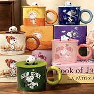 snoopy 陶瓷杯 300ml 水杯 水壺 查理布朗 Charlie brown 擺設 裝飾 水樽 史路比 家居 日用品 實用 peanuts 史努比 公仔