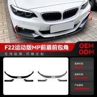 Berkenaan untuk 2014-2019 BMW BMW 2 Siri F22 F23 M Sport Spoiler Depan Pengubahsuaian Pengawal Sudut