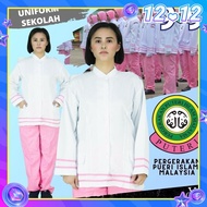 CY 2907 UNIFORM PUTERI ISLAM / KEMEJA UNIFORM PUTERI ISLAM / SET BAJU SELUAR Bergetah pakaian seraga