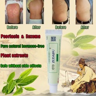 💯%Original Eczema treatment Anti bacterial skin fungus 藏药皮宝kurap/