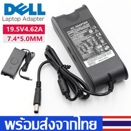 Dell Adapterอะแดปเตอ19.5V4.62A หัวขนาด7.4x5.0mmสายชาร์จโน๊ตบุ๊คDell Notebook Adapter Chargerหัวเข็ม (Black)B40