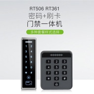 A/🔔ZKTECO Entropy-Based Technology(zkteco)Card Swiping Access Control Machine Access Control Glass Door Iron Wooden Door