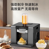 Fully Automatic Influencer Snowflake Ice Machine Home Merchant Dual-Use Stall Ice Machine Ice Crushe