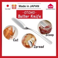 【AUX】OTOMO  🧈 Butter Knife 🍞 Bread Knife  / 18-8 Stainless steel / Butter Knife Spreader (17.5 cm) / Easy to Scoop / Toast / Pancakes / Jam / Cut a slit in the bread / Spread Cream Cheese / Tsubame-Sanjo【Direct from Japan】- Made in Japan -