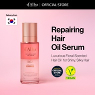 [d'Alba Official] Repairing Hair Oil Serum (75ml)