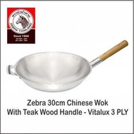 Zebra 30cm Wok,3ply Vitalux Series,wok 3x tebal