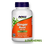 Ginger Root, 550 mg, 100 Veg Capsules | Shelf Life: 2–4 Years
