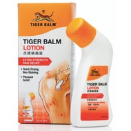 Tiger Balm Lotion 80ml