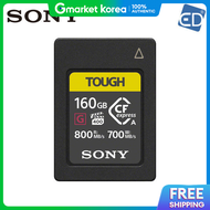 Sony | โซน CFexpress Type A TOUGH G เมมโมรการด 160GB รน CEA-G160T /ED