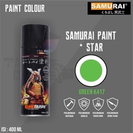 Samurai Paint K417 Green Spray Paint Pylox Motor Helmet Gundam