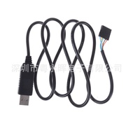 6Pin FTDI FT232RL USB to TTL Download Cable