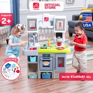 Step2 Contemporary Chef Kitchen ชุดห้องครัวจำลองเด็ก ห้องครัวของเล่น แถมชุดอุปกรณ์เสริม 25 ชิ้น