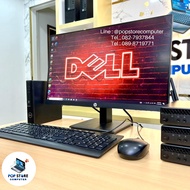 (คอมชุดมือสอง) Dell Optiplex 3090 Mini PC / i5-10500T / RAM 16 GB DDR4 / M.2 SSD 512 GB / จอ 22 นิ้ว