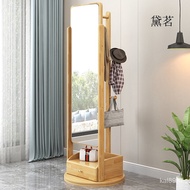 cermin besar panjang Deming Solid Wood Dressing Mirror Clothes Rack Integrated Full-Length Mirror Floor Mirror Household