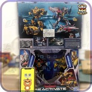🐻熊樂🐻預購🍀變形金剛 Transformers Reactivate 大黃蜂 天王星 雙人包