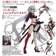 預訂 5月 日版 MAX FACTORY FIGMA 454 FATE/GRAND ORDER BERSERKER JEANNE D'ARC [ALTER] 黑貞德泳衣 PRE-ORDER