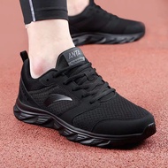 AA11-【2022 LATEST】2022 fiber Anta spring sports shoes men's mesh breathable running shoes men's tr V806