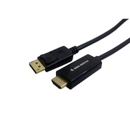 Kingmaster KM026 Distributor to HDMI conversion cable 1.8m long