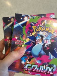 寶可夢卡牌遊戲 PTCG M2 日版原盒