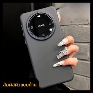 DAIMANG | เคสโทรศัพท์ Huawei Mate60 Pro+ ดีไซน์เรียบหรูสีดำ ป้องกันรอยนิ้วมือ ด้านหลังแบบนุ่ม ด้านหน