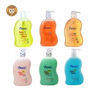 Pureen Baby Bath & Shampoo