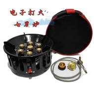 Split Fire Stove Seven Star Electronic Portable Outdoor Stove Outdoor Fire Stove Fire Fire Stove Sto