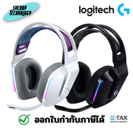 Logitech G733 Lightspeed Gaming Headphone หูฟัง ประกันศูนย์