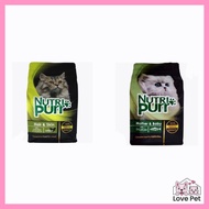 Nutri Purr Cat Food 600g