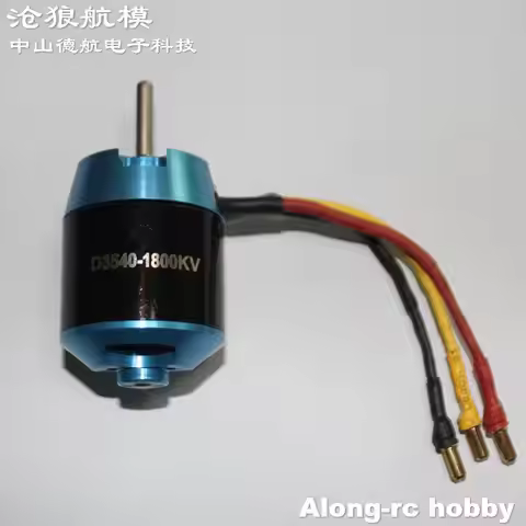 D3540-1800KV 3540KV1800 Brushless Motor for Volantex 798-4 RC Boat Vector SR80 38mph High Speed Boat