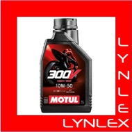 MOTUL 300V ROAD RACING 10W50 1LITRE previously 300V² (300V2) Factory Line 10w50