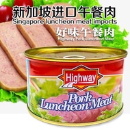Highway Pork Luncheon Meat 好味午餐肉