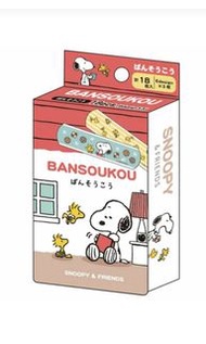 ‼️日本Snoopy 膠布18枚‼️半價最後一件超好用👍👍👍👍👍👍