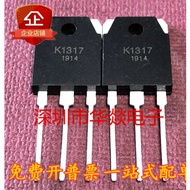 5PCS TO-3P K1317 2SK1317 K2967 2SK2967 K1120 2SK1120 K2610 2SK26102SK2837 K2837 MOS field effect tub
