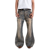 H1 Cutbray H Embroidered - Cream Blue In Vein - Jeans
