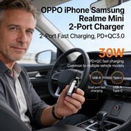 Car Super Fast Charging Car 100W+Plug Type-c22.5W Lighter Charger Car