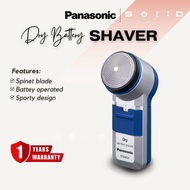 Panasonic Battery operated dry shaver ES6850SP