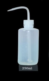 250ml 澆水壺 尖嘴 彎嘴 擠壓式 種植工具 唧唧水壺 家用澆花 小噴壼 養花 室内植物 多肉 澆水 神器 長嘴壺 淋花 多用途 機油瓶